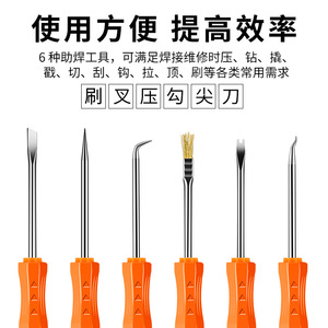 Ensemble d'outils d'aide à la soudure, 6 pièces, poignée en plastique orange pour la réparation de circuits imprimés, Kit de dessoudage - Product Image 2