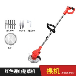 <b>Lawn</b> <b>Mower</b> Manufacturers Wholesale Agricultural High-Power 21V Lithium Rechargeable Industrial Grade <b>Cylinder</b> Cutting 21V Rechar - Product Image 5