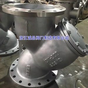 ไส้กรองสแตนเลสชนิด Y 304/316L รุ่น GL41W-16 ทนทาน แบบหน้าแปลน สำหรับท่อ ทนการกัดกร่อน สภาพใหม่ - Product Image 4