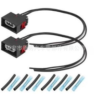 Jeep Turn Signal <b>Plug</b> <b>Adapter</b> 300 Mm PVC Insulation 12 V Automotive Wiring Harness IP65 Copper Core - Product Image 1