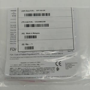 10 جيجابايت SR من من من من 100 جيجابايت - Product Image 2