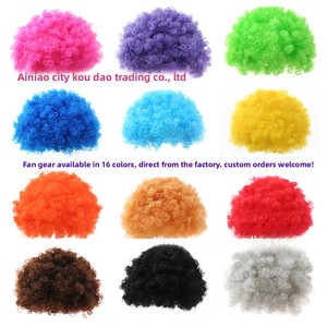 Ensemble de perruque et éventail <span class=keywords><strong>afro</strong></span> en soie K/P coloré pour Halloween, style <span class=keywords><strong>disco</strong></span> rétro années 1950 - Product Image 2