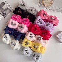 Belle couleur Beige mignon maquillage bandeau accessoires microfibre lettre bandeau pour laver le visage