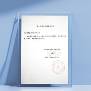 แหนบพลาสติกแบบใช้แล้วทิ้งของซูหยาง บรรจุแยกชิ้น ปลอดเชื้อ สำหรับใช้ปิดแผล - Product Image 4