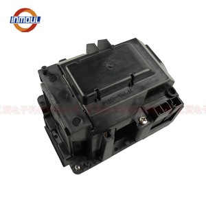 Inmoul <b>Plastic</b> Lamp Cup VT75LP Bare Lamp With <b>Bracket</b> For NEC Projector LT380G VT470 - Product Image 2