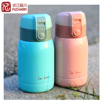 Termo Infantil Fucharm de 500 ml, Acero Inoxidable, Doble Pared, Aislamiento Térmico de 12-24 Horas, Libre de BPA, Ecológico, para la Escuela