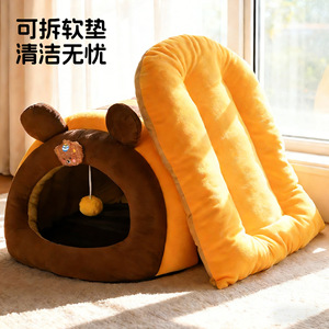 Thickened winter cat <b>bed</b> with a bear-shaped honey pot design, semi-enclosed, new style for winter 2025, warm cat house. - Product Image 2