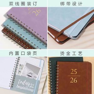 สมุดบันทึกปกหนังแบบสันห่วง A5 พร้อมสายรัด ใช้ได้ทั้งรายวันและรายสัปดาห์ จำเป็นสำหรับการเรียนและการวางแผนในสำนักงาน ไอเทมที่ต้องมีสำหรับเปิดเทอม - Product Image 5