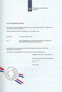 Pâte conductrice de carbone monocomposant <span class=keywords><strong>à</strong></span> séchage rapide <span class=keywords><strong>à</strong></span> base d'<span class=keywords><strong>eau</strong></span>, conforme RoHS, excellente adhérence, blindage EMI pour circuits électroniques flexibles - Product Image 5