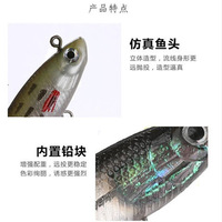 Nouveau Best-seller Soft Fish Road Sub Soft Bait Fake Bait Software Simulation 8cm/14gT Tail Pack Lead Fish