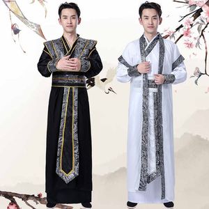 <span class=keywords><strong>ชุด</strong></span><span class=keywords><strong>ฮั่น</strong></span>ฝูโบราณ <span class=keywords><strong>ชุด</strong></span>แสดงสำหรับผู้ชาย <span class=keywords><strong>ชุด</strong></span>ประจำชาติสมัยราชวงศ์ถัง <span class=keywords><strong>ชุด</strong></span>คอสเพลย์นักดาบ <span class=keywords><strong>ชุด</strong></span>แสดง - Product Image 4