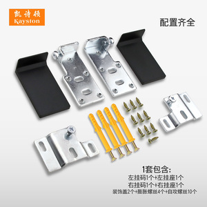 Kayston Cabinet <b>Bracket</b> Cold Rolled Steel Dark Gray Easy Installation For Kitchen Cupboard - Product Image 4