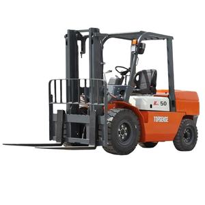 Superventas Heli <span class=keywords><strong>2</strong></span>,<span class=keywords><strong>5</strong></span> Ton 3 Ton <span class=keywords><strong>5</strong></span> Ton Carretilla elevadora diésel CPCD25 CPCD30 CPCD50 Serie de carretillas elevadoras de combustión interna - Product Image 1