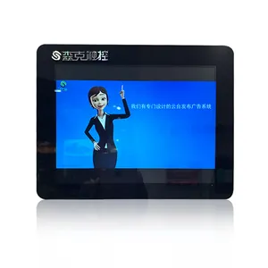 China hersteller All-in-eine Integrated Controller 7/8 zoll HMI Touch Screen modul All in One industrielle maschine panel