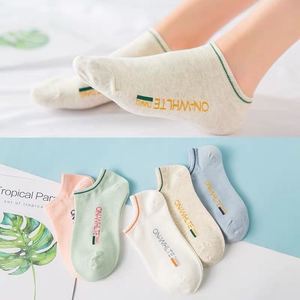 Ankle Socks Women Breathable Sweat Absorbing Gradient Design Daily Casual Wear Polyester Fiber 7899 - Product Image 4