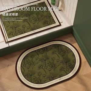 Tapis de Salle de Bain Super Absorbant Style Rétro Classique Boue de Diatomée Lavable en Caoutchouc Tapis de Sol Antidérapant Paillasson Style Européen Fleur - Product Image 3