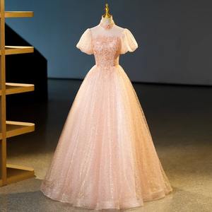 Vestidos de Quinceañera S398 Rosa con Hombros Descubiertos, Estilo Princesa, con Cola Larga, Vestidos de Fiesta Formales para Bailes de Graduación, Talla 16 - Product Image 2