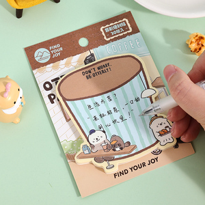 กระดาษโน้ตรูปนากซีรีส์โอเตอร์พาร์ค แถบกาวด้านบนและกระดาษหนาคุณภาพพรีเมียม กระดาษโน้ตน่ารักสำหรับนักวางแผน ติดผนังได้ - Product Image 6