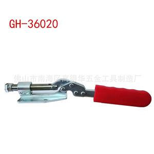 Gao Dehua Push Pull <b>Quick</b> <b>Clamp</b> Gh36020 Manual Welding Fixing <b>Clamp</b> Tooling Fixture High Carbon Steel Electrostatic Spraying - Product Image 4