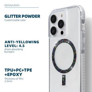 Aikusu Source Manufacturers Nouvelle tendance Coque transparente antichoc magnétique pour iPhone avec paillettes - Product Image 1