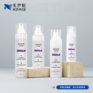 Botella de spray de plástico esmerilado de 100 ml con bomba para loción cosmética, tónico para el cuidado de la piel, suero y desmaquillante - Product Image 5