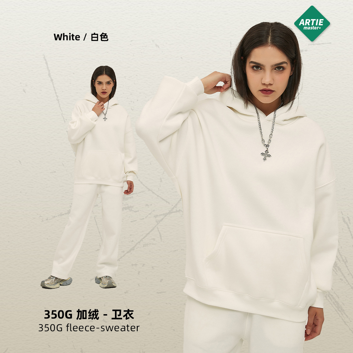 Bianco