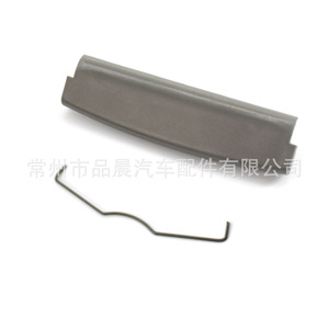 Clip de fixation pour couvercle de boîte d'accoudoir Audi A6 C5 ABS Noir Gris Beige 1999-2005 4B0 864 245 AG - Product Image 2