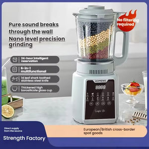 Pantalla táctil 60DB Silence Automático Multifunción 14 páginas <span class=keywords><strong>Sharktooth</strong></span> Cuchillo de acero Fabricante de leche de soja Licuadora de alimentos Exprimidor - Product Image 3