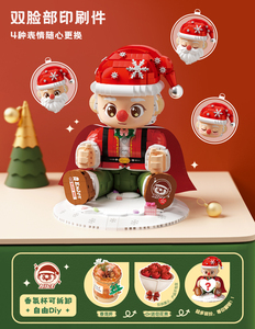 <span class=keywords><strong>LOZ</strong></span> Santa Claus aromaterapia iluminación modelo pequeña partícula escritorio decoración doméstica bloques de construcción juguete de construcción conjunto - Product Image 4