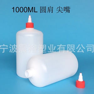 ขวดพลาสติก HDPE ทรงกลม ขนาด 1000 มล. ยี่ห้อ Chuncheng พร้อมจุกหัวแหลม สายคล้องไหล่ และเชือก สำหรับบรรจุภัณฑ์ทั่วไป - Product Image 3