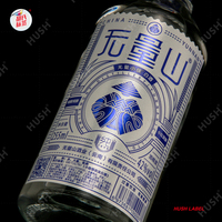 Impresión de Etiquetas Personalizadas para Botellas de Vino, Logotipo, UV Localizado, Textura, Lámina Dorada, Etiquetas de Embalaje para Vino