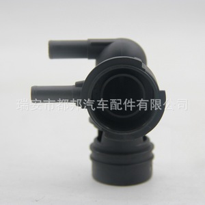 Sq-Dubang <b>Radiator</b> <b>Cap</b> Filler Inlet Outlet 16431-31490 For Toyota Lexus Rx330 Rx350 - Product Image 1
