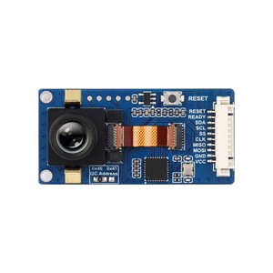 Módulo de Cámara Termográfica IR de Onda Larga, Matriz IR de 80 * 62 Píxeles, Detección de Movimiento, Comunicación SPI e I2C 44 / 90. FOV - Product Image 5