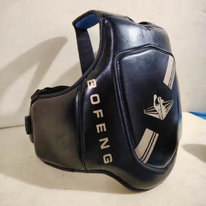 LOGOTIPO personalizable Durable EVA + PU Material Boxeo Pecho Protector Profesional Sparring Guards Niños Lucha libre Muay Thai - Product Image 2