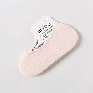 Calcetines invisibles con forro para <span class=keywords><strong>hombre</strong></span>, calcetín <span class=keywords><strong>invisible</strong></span>, No se muestra, <span class=keywords><strong>2022</strong></span> - Product Image 4