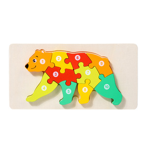 Puzzle éducatif en bois 3D <span class=keywords><strong>pour</strong></span> apprendre <span class=keywords><strong>les</strong></span> animaux et <span class=keywords><strong>les</strong></span> <span class=keywords><strong>chiffres</strong></span>, jeu de correspondance de formes, planche cognitive Montessori personnalisée <span class=keywords><strong>pour</strong></span> <span class=keywords><strong>les</strong></span> enfants de 2 à 4 ans - Product Image 6