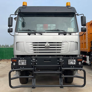 中国重汽（シノトラック）Howo 8X4 12輪 U字型貨物箱ダンプトラック販売中 - Product Image 2