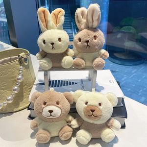 Nuevo colgante de oso y llavero de muñeca de conejo, dibujos animados con relleno de algodón de peluche de juguete PP, técnicas lavadas para accesorios de puesto callejero - Product Image 4