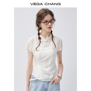 <span class=keywords><strong>Chemisier</strong></span> blanc style Qipao VEGA CHANG pour femme, col mandarin avec boutons grenouille, haut jacquard à manches courtes, vente en gros - Product Image 5