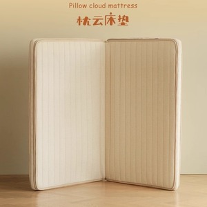 Children's <b>Mattress</b> Coconut Fiber Latex Medium Soft <b>Foldable</b> For Bedroom - Product Image 4