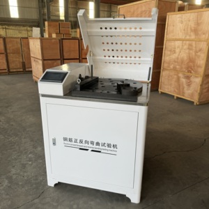 GW-40B सुदृढीकरण सकारात्मक और नकारात्मक झुकने परीक्षण मशीन पुनर्बलित परीक्षण मशीन पुनः बार-बार झुकने परीक्षण मशीन - Product Image 5