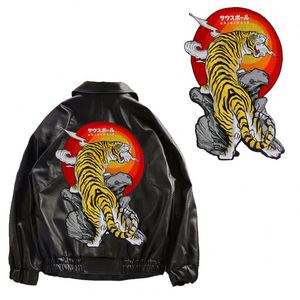 Parche Termoadhesivo Grande de Tigre para Ropa, Aplique Decorativo para Chaqueta, Diseño de Transferencia por Calor, Parches Bordados con Logotipo Personalizado - Product Image 1