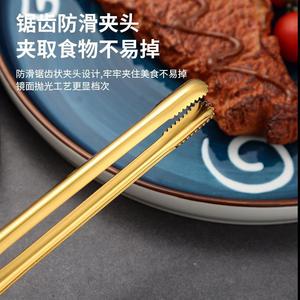 Ancient Kitchen Stainless Steel Barbecue Tongs Heavy Duty Anti Slip High Temperature Resistant For Steak Grilling - Product Image 2