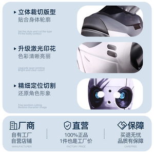 The Wild <b>Robot</b> Cosplay Costume Full Body Suit Sublimation Print Polyester Anime Role Play Spring 2025 - Product Image 3