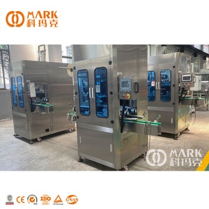 Nhà máy sản xuất nước tinh khiết đóng chai và đóng gói trọn bộ dây chuyền sản xuất - Product Image 5