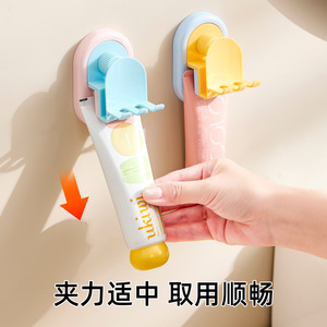 Hanging Mouthwash Cup Storage Rack Pink And Blue Suction Cup <b>Toothbrush</b> <b>Holder</b> <b>For</b> Bathroom <b>Wall</b> Mounting - Product Image 4