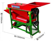 Décortiqueuse de céréales électrique domestique Weiyan, 2,2 kW, 220 V, haute performance, pour maïs et riz, capacité de décorticage 0,5-0,8