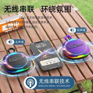 Claison Wireless Mini <b>Speaker</b> With Colorful <b>Led</b> Light Portable Outdoor <b>Speaker</b> - Product Image 3