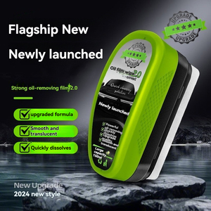 Herramienta <span class=keywords><strong>de</strong></span> Limpieza <span class=keywords><strong>de</strong></span> Autos <span class=keywords><strong>de</strong></span> Plástico 2026, Limpiador <span class=keywords><strong>de</strong></span> Película <span class=keywords><strong>de</strong></span> Grasa para Ventanas <span class=keywords><strong>de</strong></span> Auto, Renovador <span class=keywords><strong>de</strong></span> Parabrisas, Descontaminante, Cepillo <span class=keywords><strong>de</strong></span> Limpieza <span class=keywords><strong>de</strong></span> Vidrios, <span class=keywords><strong>Lavado</strong></span> <span class=keywords><strong>de</strong></span> Autos - Product Image 2