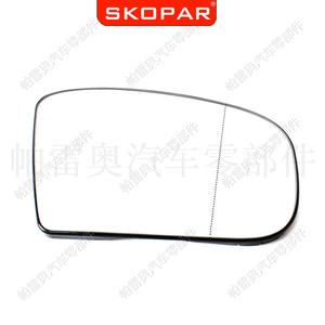 Rétroviseur en verre pour Mercedes-Benz W220 W215, 2208100421 2208100321, côté droit et gauche, noir, ABS, pièce de rechange intérieure neuve - Product Image 2